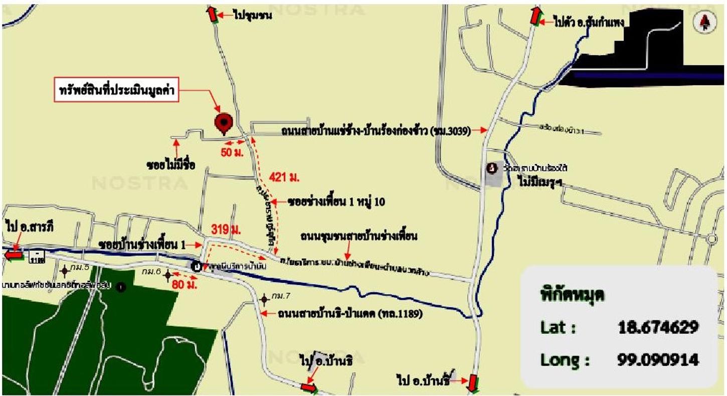 รูป บ้านเดี่ยว สำหรับขาย - บวกค้าง สันกำแพง เชียงใหม่ - รูปที่ 40/40