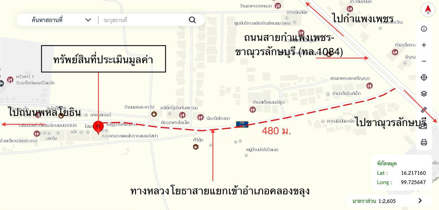 รูป อาคารพาณิชย์ สำหรับขาย - ท่ามะเขือ คลองขลุง กำแพงเพชร - รูปที่ 33/34