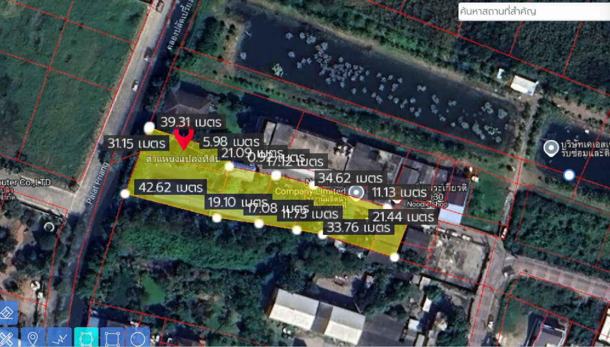 รูป ขายด่วน!! ที่ดิน​ 739 ตารางวา​ ซอยเฉลิมพระเกียรติ​ ร. 9 ซอย​ 30 ใจกลางเมือง​ ทำเลดี - รูปที่ 1/3