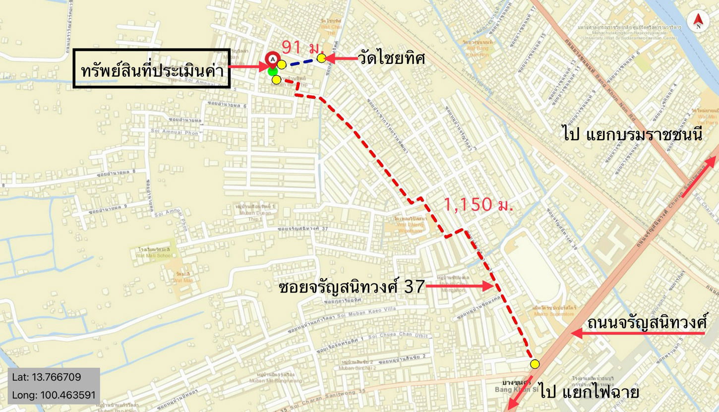 รูป อาคารพาณิชย์ สำหรับขาย - บางขุนนนท์ เขตบางกอกน้อย กรุงเทพมหานคร - รูปที่ 18/18