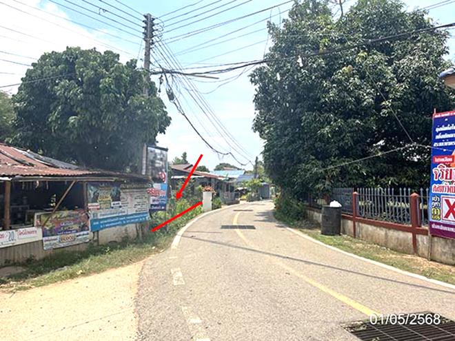 picture LAND for sale  Sa Kaeo Muang Sa Kaeo Srakaeo - 10/24