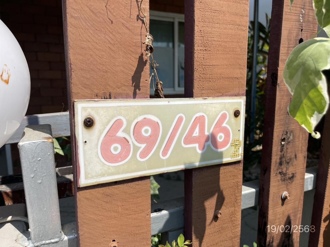 รูป บ้านเดี่ยว สำหรับขาย - สัตหีบ สัตหีบ ชลบุรี - รูปที่ 26/30