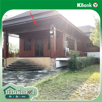picture HOME for sale  Huai Lan Dok Kham Tai Phayao - 42/44