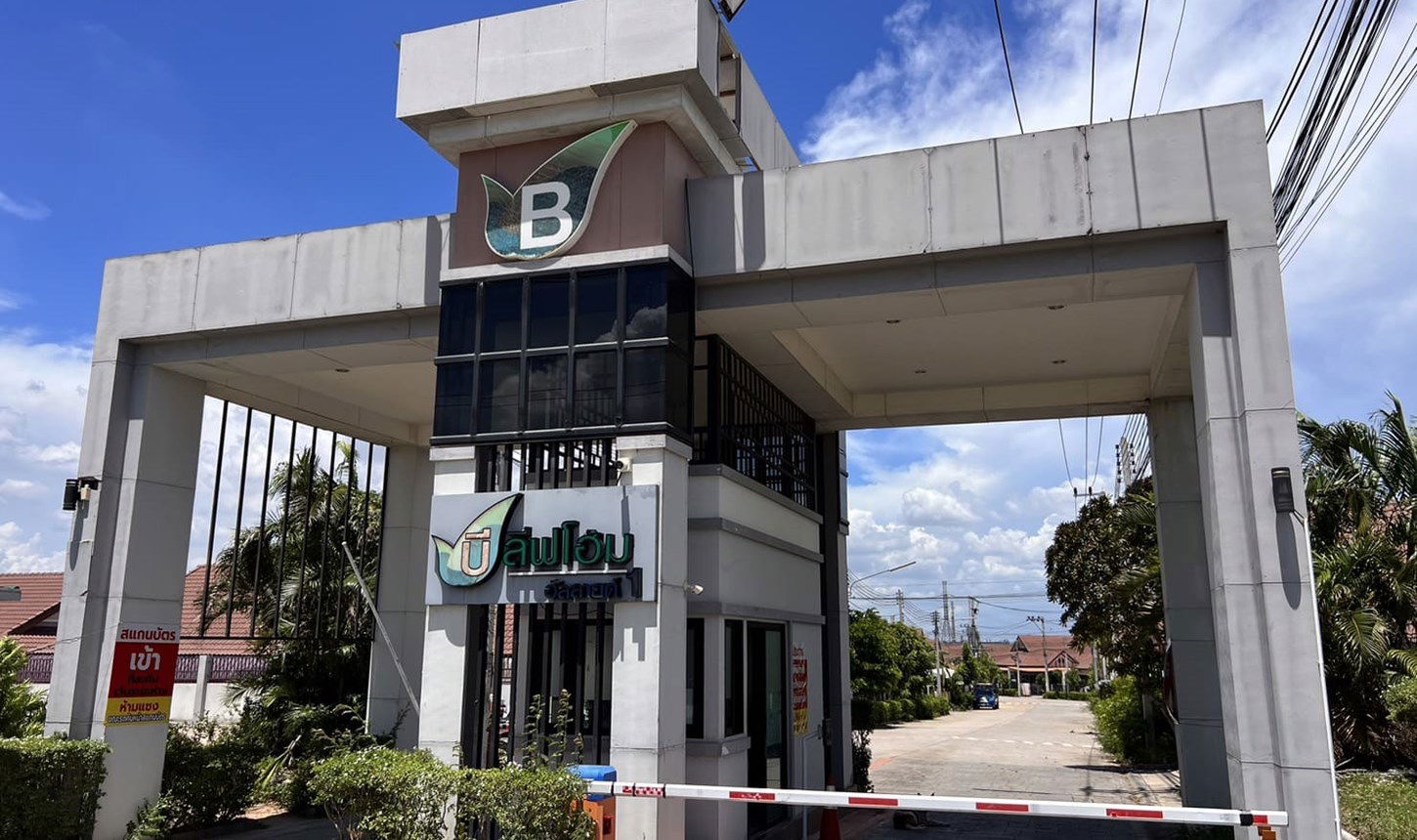 picture TOWN_HOUSE for sale  Bo Win Si Racha Chonburi - 11/20
