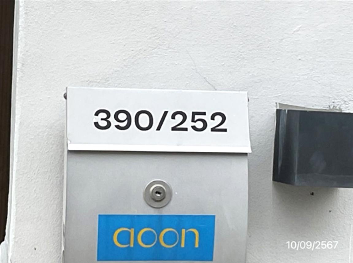 รูป ทาวน์เฮ้าส์ สำหรับขาย อุ่น บางนา กม.26 บางเพรียง บางบ่อ สมุทรปราการ - รูปที่ 9/16