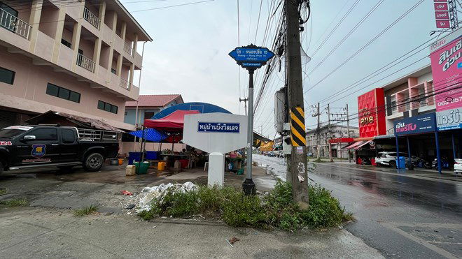 picture TOWN_HOUSE for sale  Bung Si Racha Chonburi - 1/18