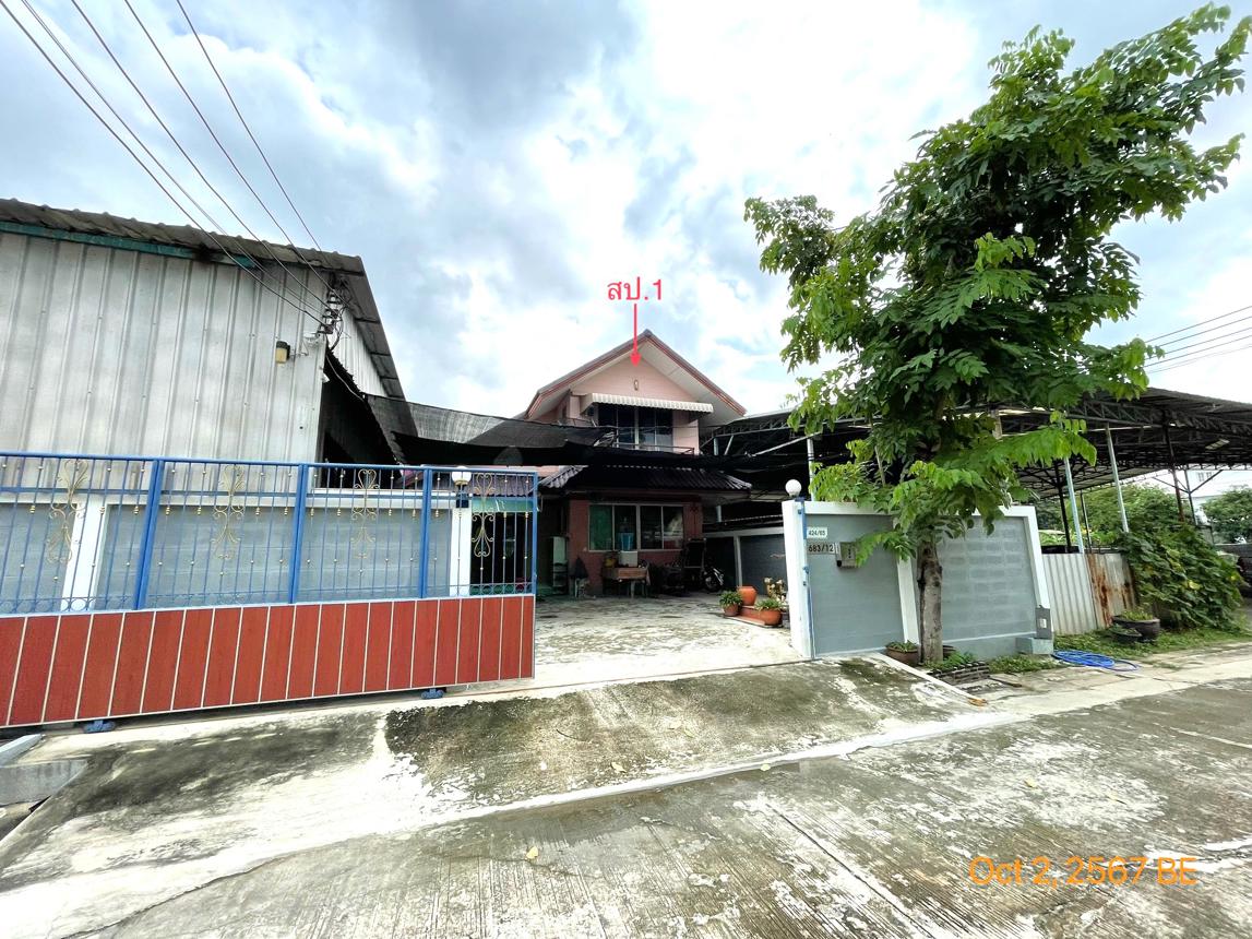 picture FACTORY for sale  Sala Thammasop Thawi Watthana Bangkok - 9/18