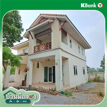 รูป บ้านเดี่ยว สำหรับขาย หมู่บ้านพูนสุข รังสิต-คลอง 3 คลองสาม คลองหลวง ปทุมธานี - รูปที่ 20/20