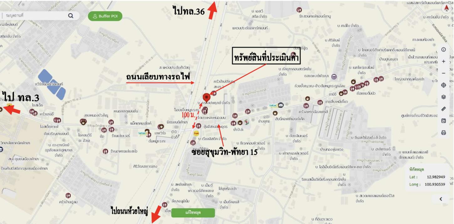 picture SHOP_HOUSE for sale  Nong Pla Lai Bang Lamung Chonburi - 43/44