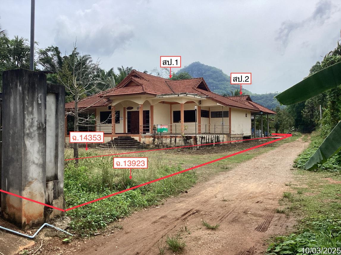 รูป บ้านเดี่ยว สำหรับขาย - ไชยราช บางสะพานน้อย ประจวบคีรีขันธ์ - รูปที่ 14/30