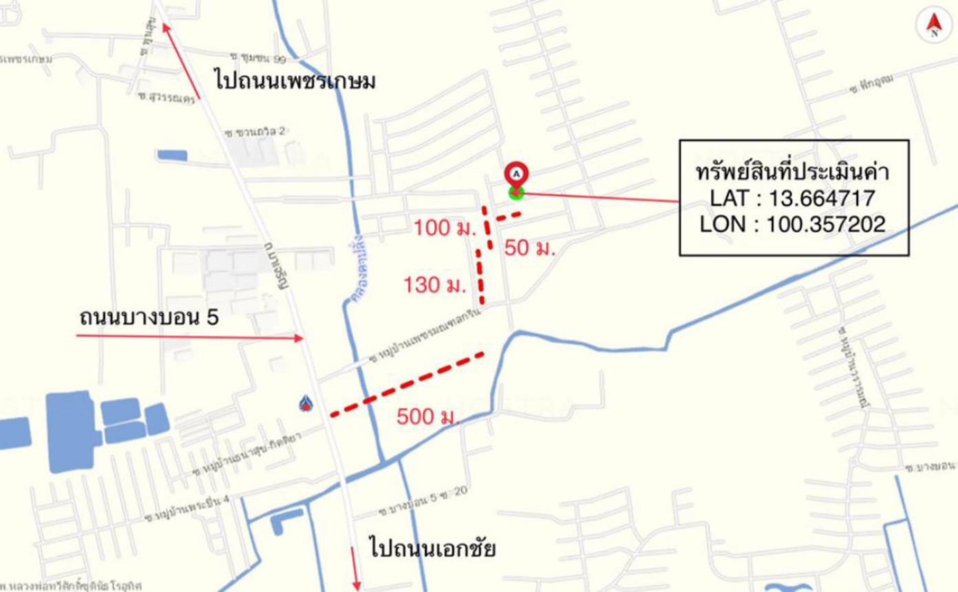 picture HOME for sale  Nong Khaem Nong Khaem Bangkok - 19/20