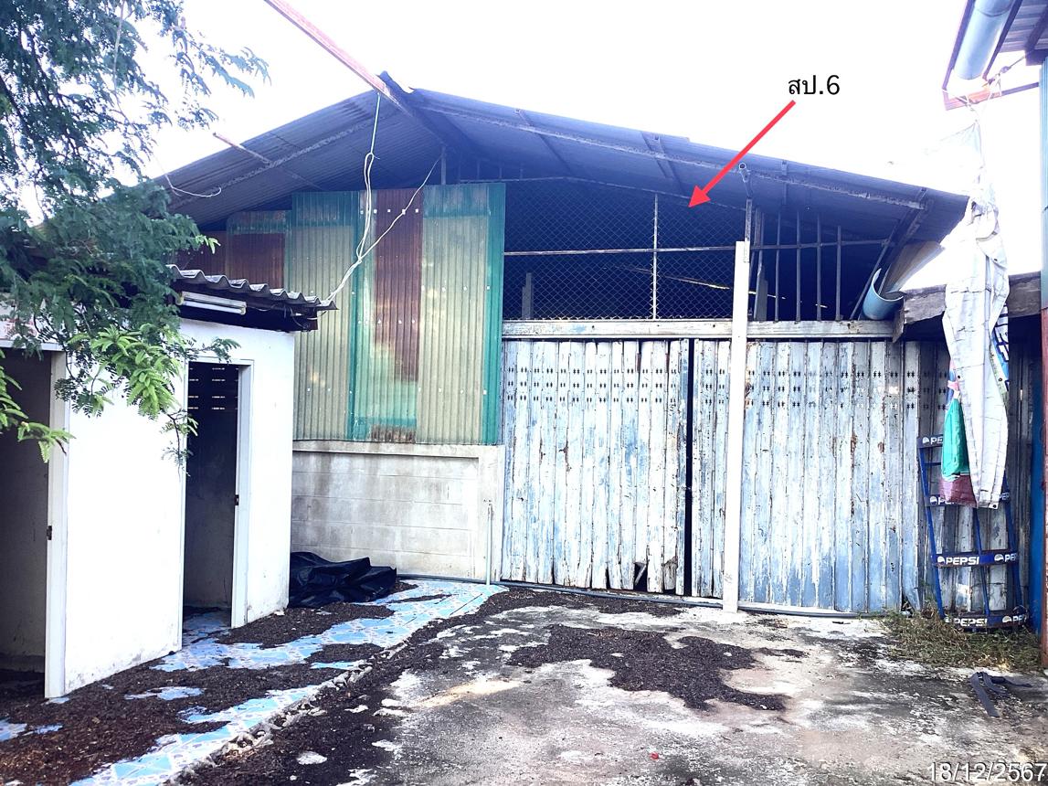 picture HOME for sale  Bo Nok Muang Prachaubkirikhan Prachaubkirikhan - 30/34