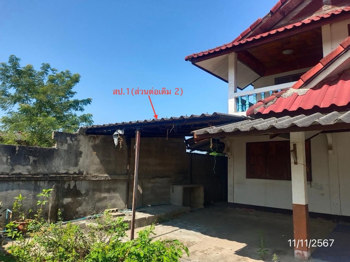 picture HOME for sale  Bun Kerd Dok Kham Tai Phayao - 28/34