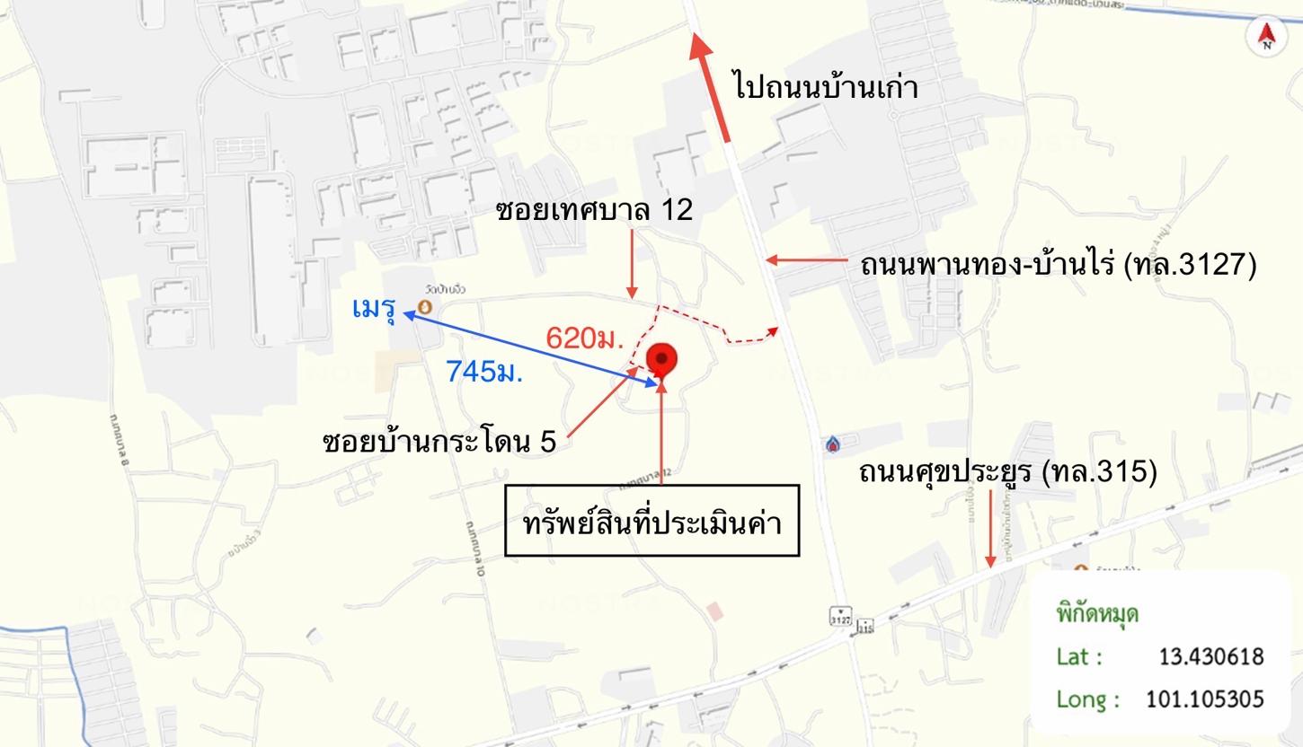 picture HOME for sale  Map Pong Phan Thong Chonburi - 18/18