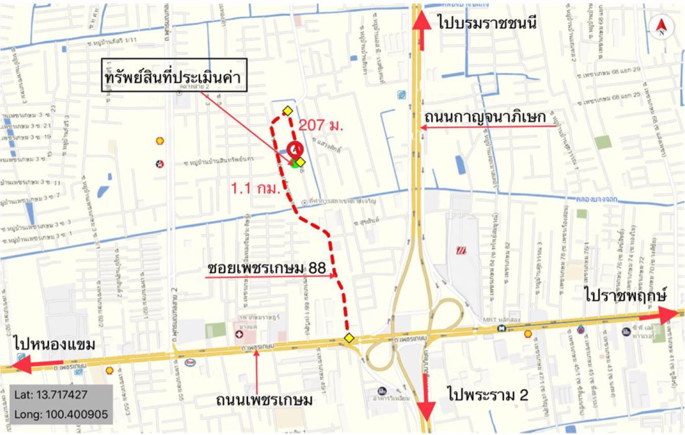 รูป บ้านเดี่ยว สำหรับขาย  บางด้วน เขตภาษีเจริญ กรุงเทพมหานคร - รูปที่ 27/28