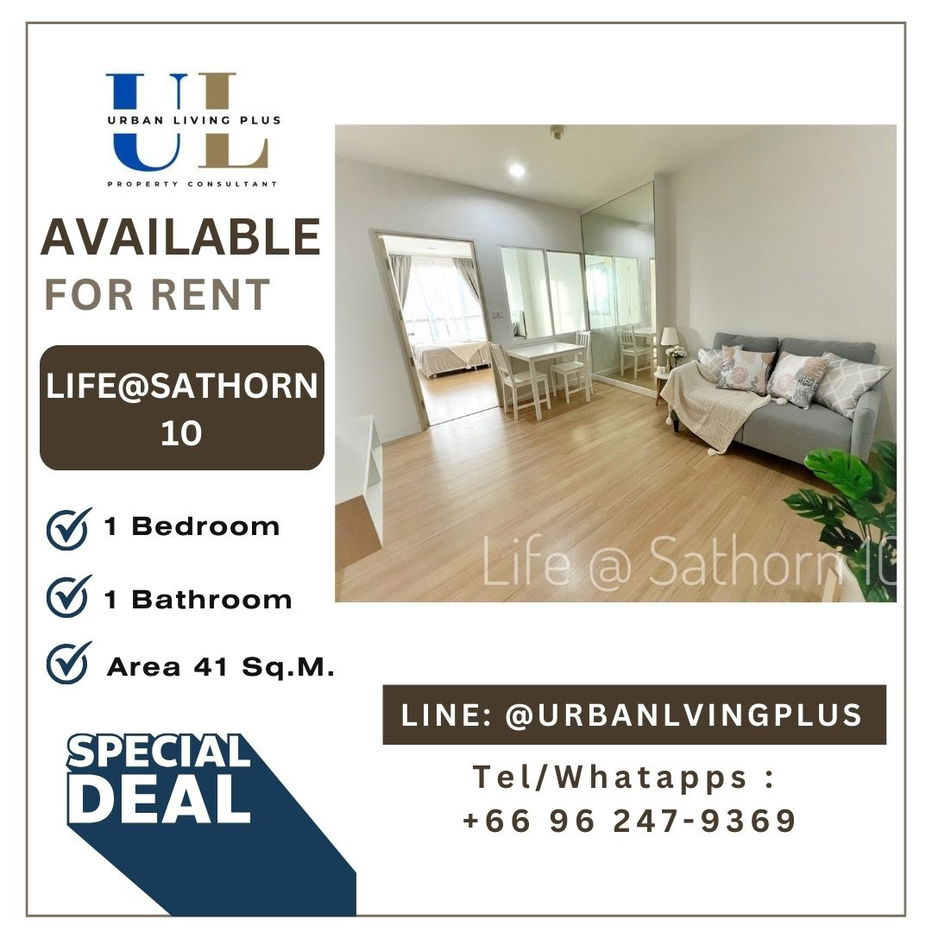 รูป ( UL2508194 ) Tel/Line 096-2479369 , ให้เช่า ไลฟ์ แอท สาทร 10 , 1 ห้องนอน, 1 ห้องน้ำ, 41 ตร.ม. ห้องใหม่,  ราคาพิเศษ!! - รูปที่ 1/7