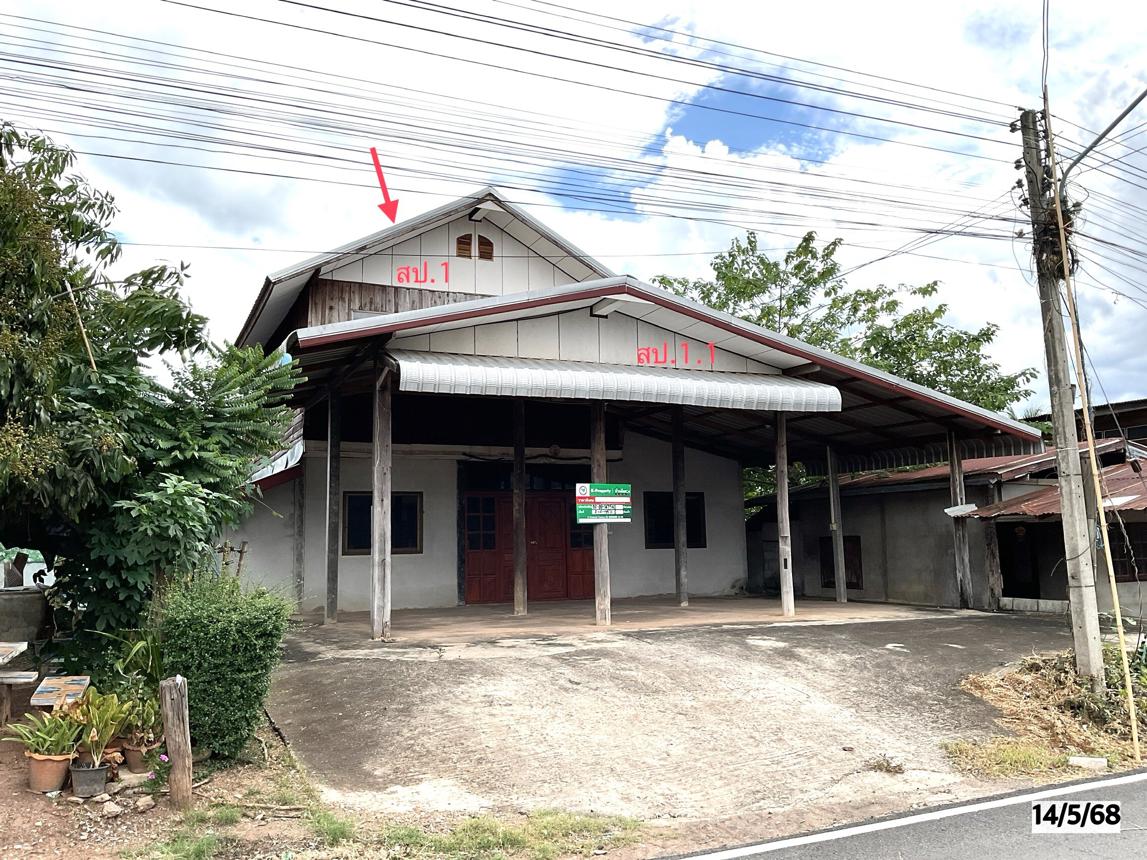 รูป บ้านเดี่ยว สำหรับขาย - โคกสะอาด ภูเขียว ชัยภูมิ - รูปที่ 15/32