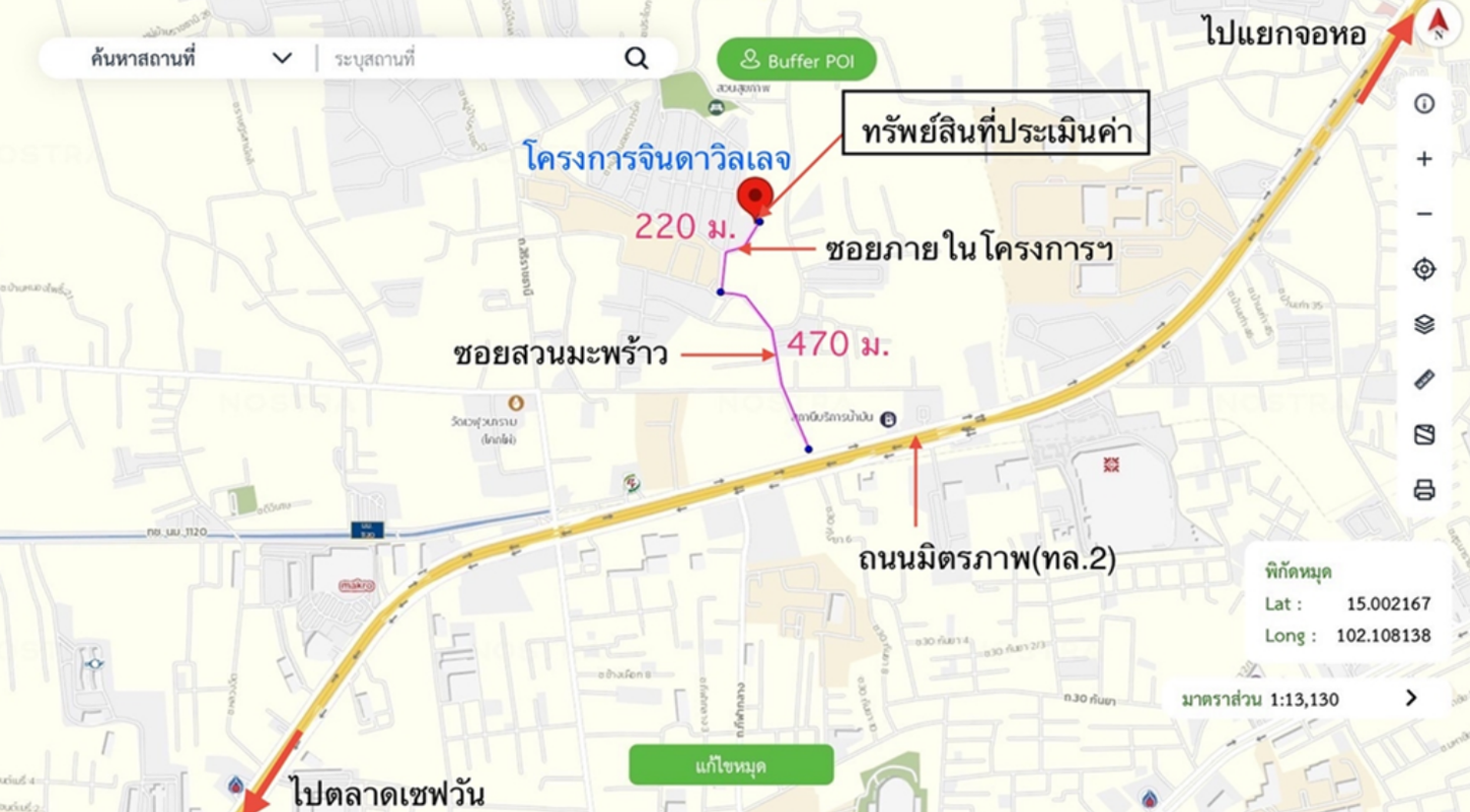รูป ทาวน์เฮ้าส์ สำหรับขาย จินดาวิลเลจ หมื่นไวย เมืองนครราชสีมา นครราชสีมา - รูปที่ 13/14