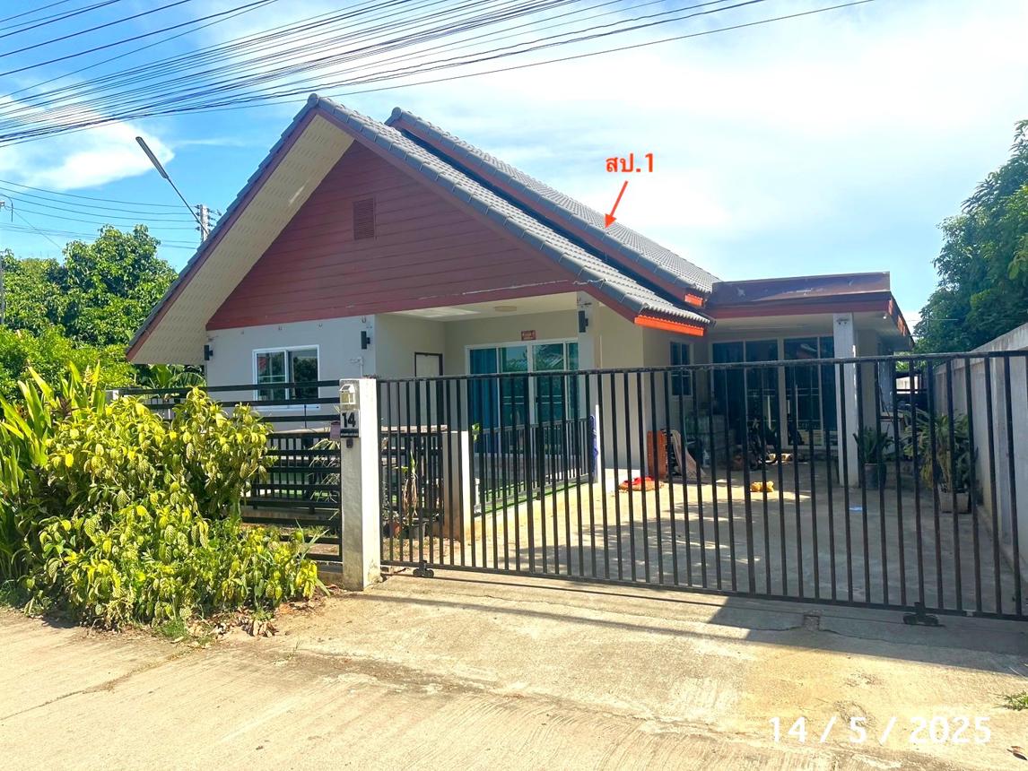 รูป บ้านเดี่ยว สำหรับขาย - ดอนแก้ว สารภี เชียงใหม่ - รูปที่ 7/16