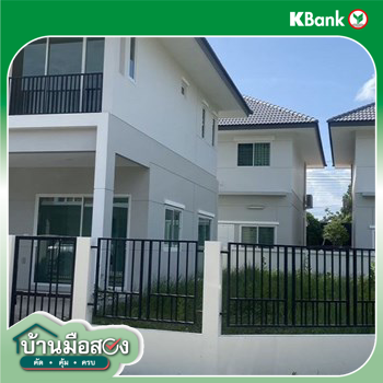 รูป บ้านเดี่ยว สำหรับขาย - ลำพยา เมืองนครปฐม นครปฐม - รูปที่ 14/16
