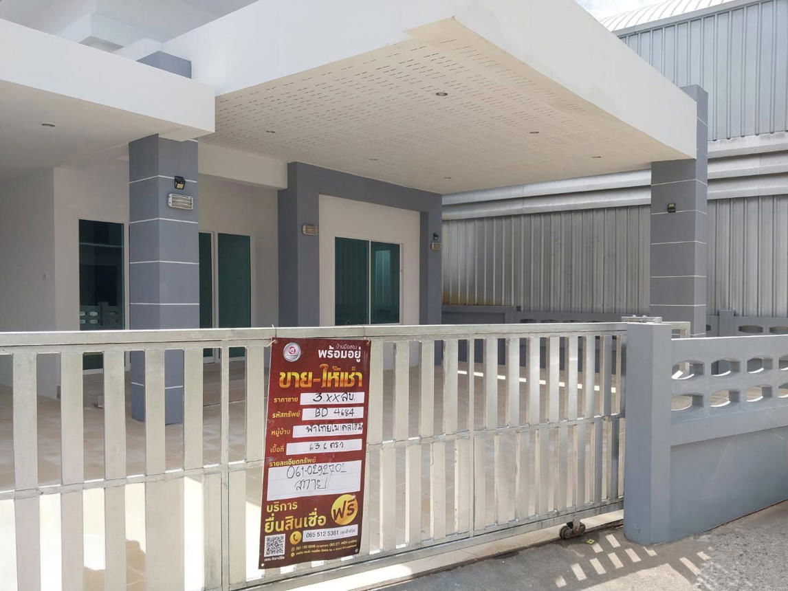 รูป บ้านเดี่ยว สำหรับขาย ฟ้าไทยโมเดลโฮม อ่าวนาง เมืองกระบี่ กระบี่ - รูปที่ 11/18
