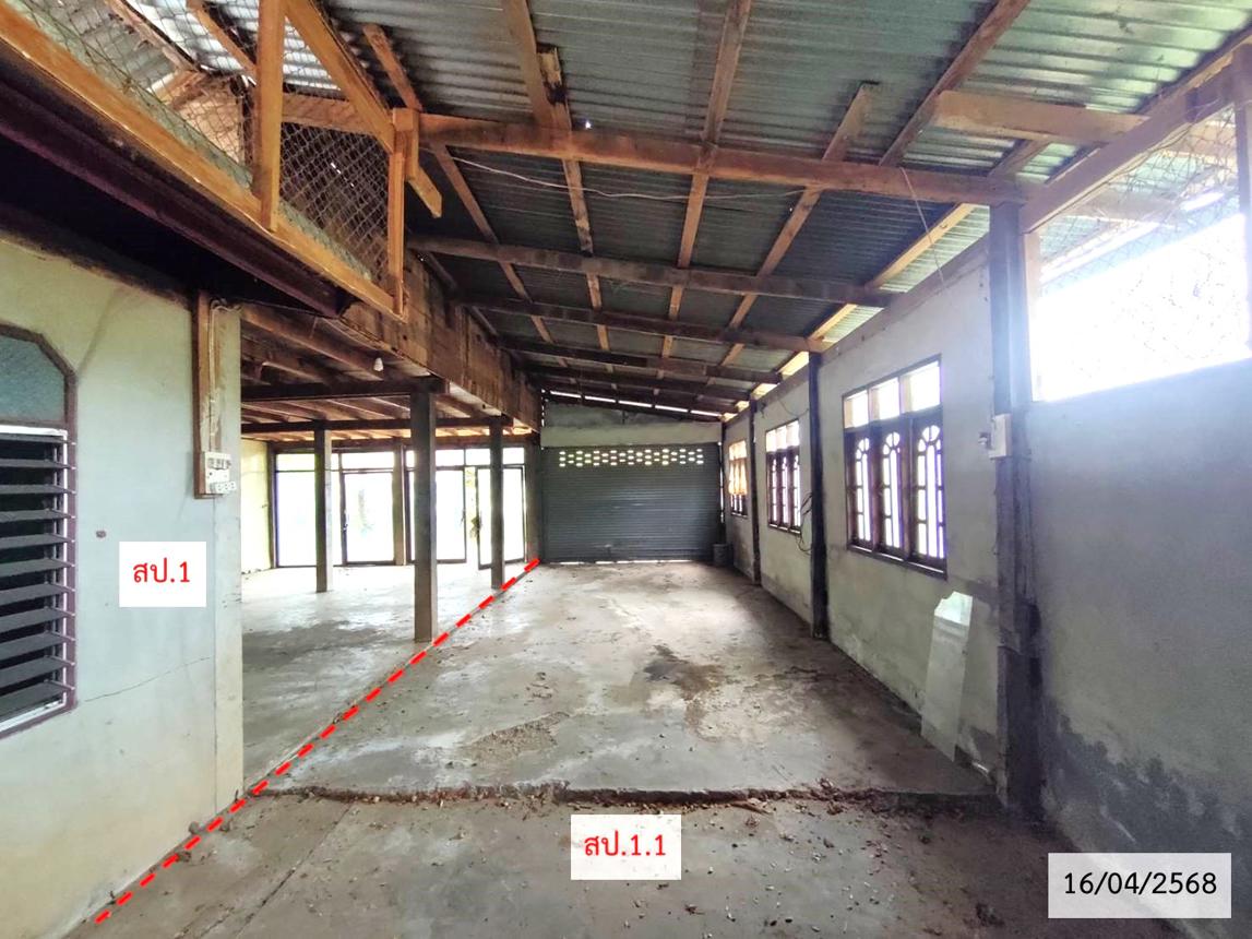 รูป บ้านเดี่ยว สำหรับขาย - ปทุมวาปี ส่องดาว สกลนคร - รูปที่ 34/44