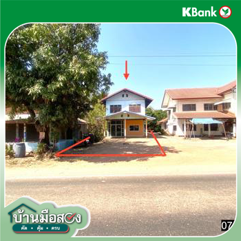 รูป บ้านเดี่ยว สำหรับขาย - คำโคกสูง วังสามหมอ อุดรธานี - รูปที่ 22/24