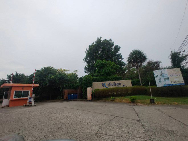 picture TOWN_HOUSE for sale  Don Hualo Muang Chon Buri Chonburi - 1/20