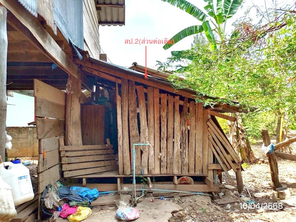 picture HOME for sale  Nong Lom Dok Kham Tai Phayao - 25/34