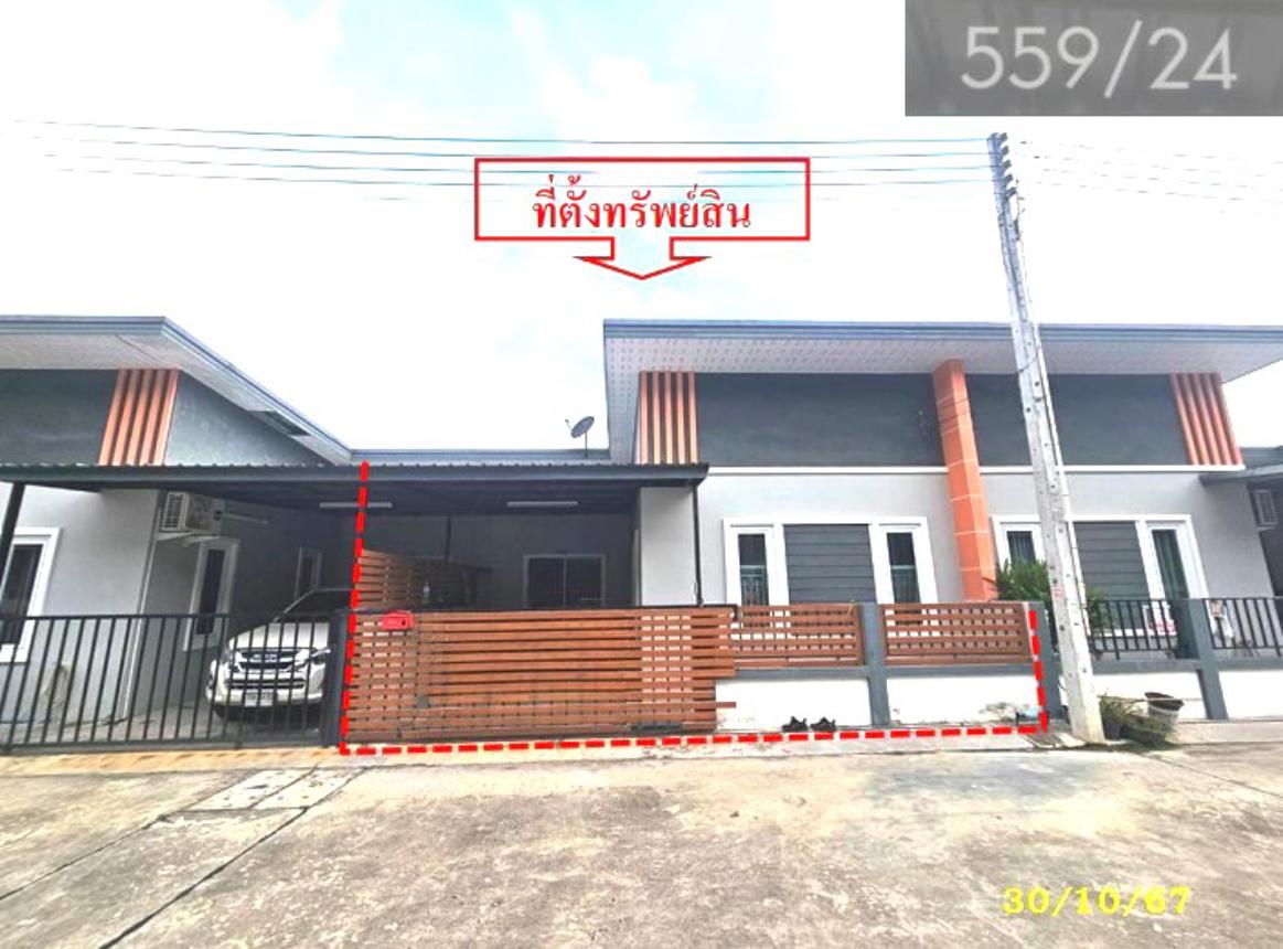 รูป ทาวน์เฮ้าส์ สำหรับขาย อิสเทิร์นแลนด์ซิตี้ 10 แม่น้ำคู้ ปลวกแดง ระยอง - รูปที่ 7/16