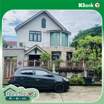 picture HOME for sale  Bang Bon Bang Bon Bangkok - 18/20