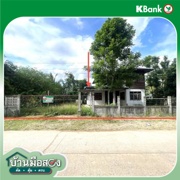 picture HOME for sale  Wang Hin Lat Chum Phae Khon Kaen - 34/36