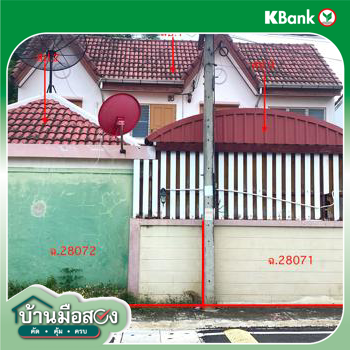 รูป ทาวน์เฮ้าส์ สำหรับขาย ส.ปัทมา 1 บ้านหม้อ เมืองเพชรบุรี เพชรบุรี - รูปที่ 24/26