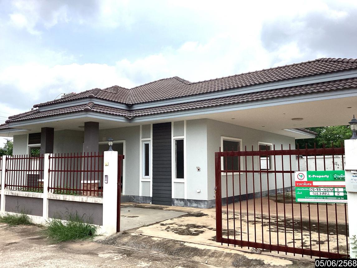 picture HOME for sale  Ban Luam Muang Udon Thani Udon Thani - 13/28