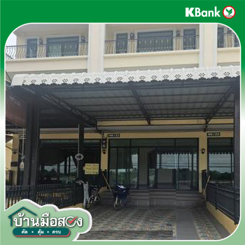 รูป อาคารพาณิชย์ สำหรับขาย เดอะ ลักซ์ ไทยาวาส นครชัยศรี นครปฐม - รูปที่ 20/22