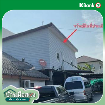 รูป บ้านเดี่ยว สำหรับขาย ศิริสุข สีกัน เขตบางเขน กรุงเทพมหานคร - รูปที่ 10/12