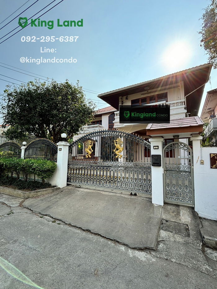 รูป #ให้เช่าคฤหาสน์ทำเลทอง ม.ศรีนครพัฒนา  ซอยนวมินทร์ 24 (ซอยอุเทน 31)  หลังใหญ่สุดๆ เนื้อที่ 104 ตารางวา - รูปที่ 15/20