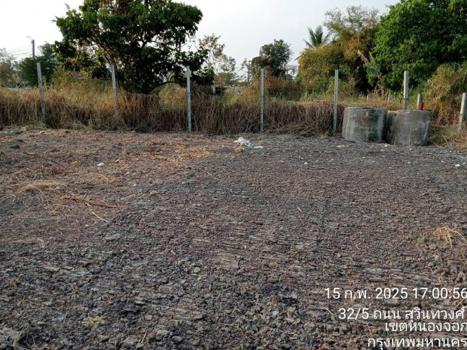 รูป ที่ดินว่างเปล่า สำหรับขาย  ลำต้อยติ่ง เขตหนองจอก กรุงเทพมหานคร - รูปที่ 9/12