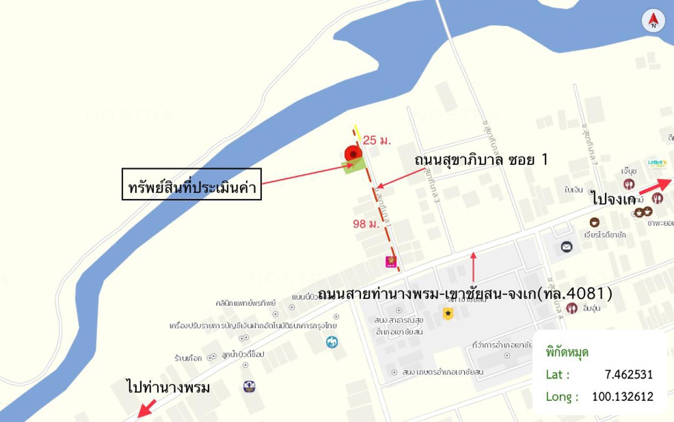 picture HOME for sale  Khao Chaison Khao Chaison Phatthalung - 31/32