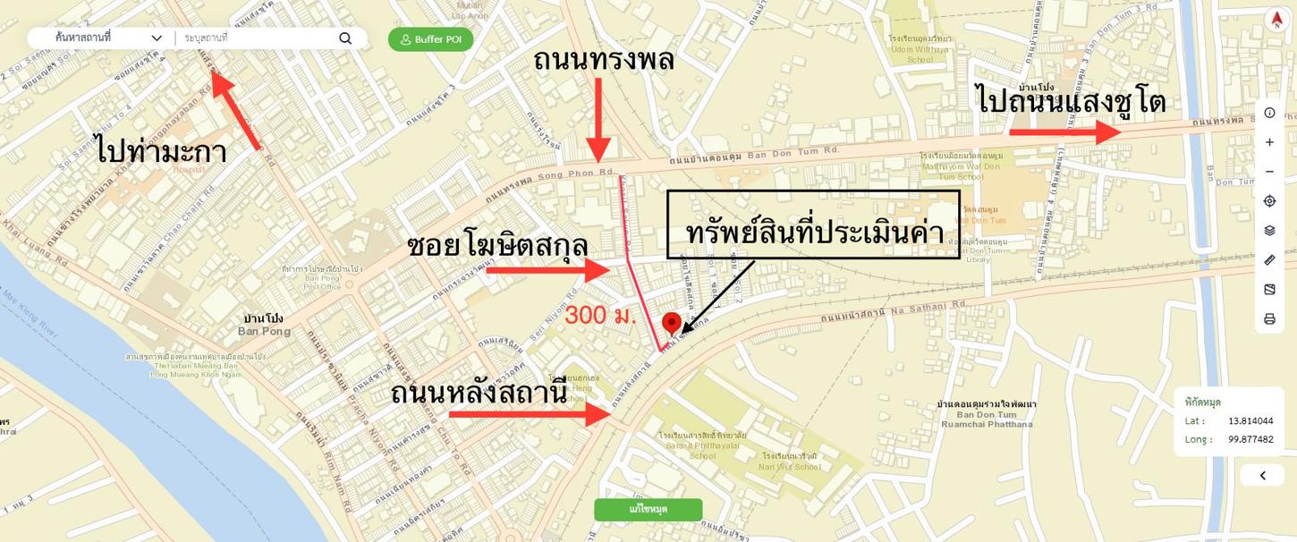รูป อาคารพาณิชย์ สำหรับขาย - บ้านโป่ง บ้านโป่ง ราชบุรี - รูปที่ 44/44