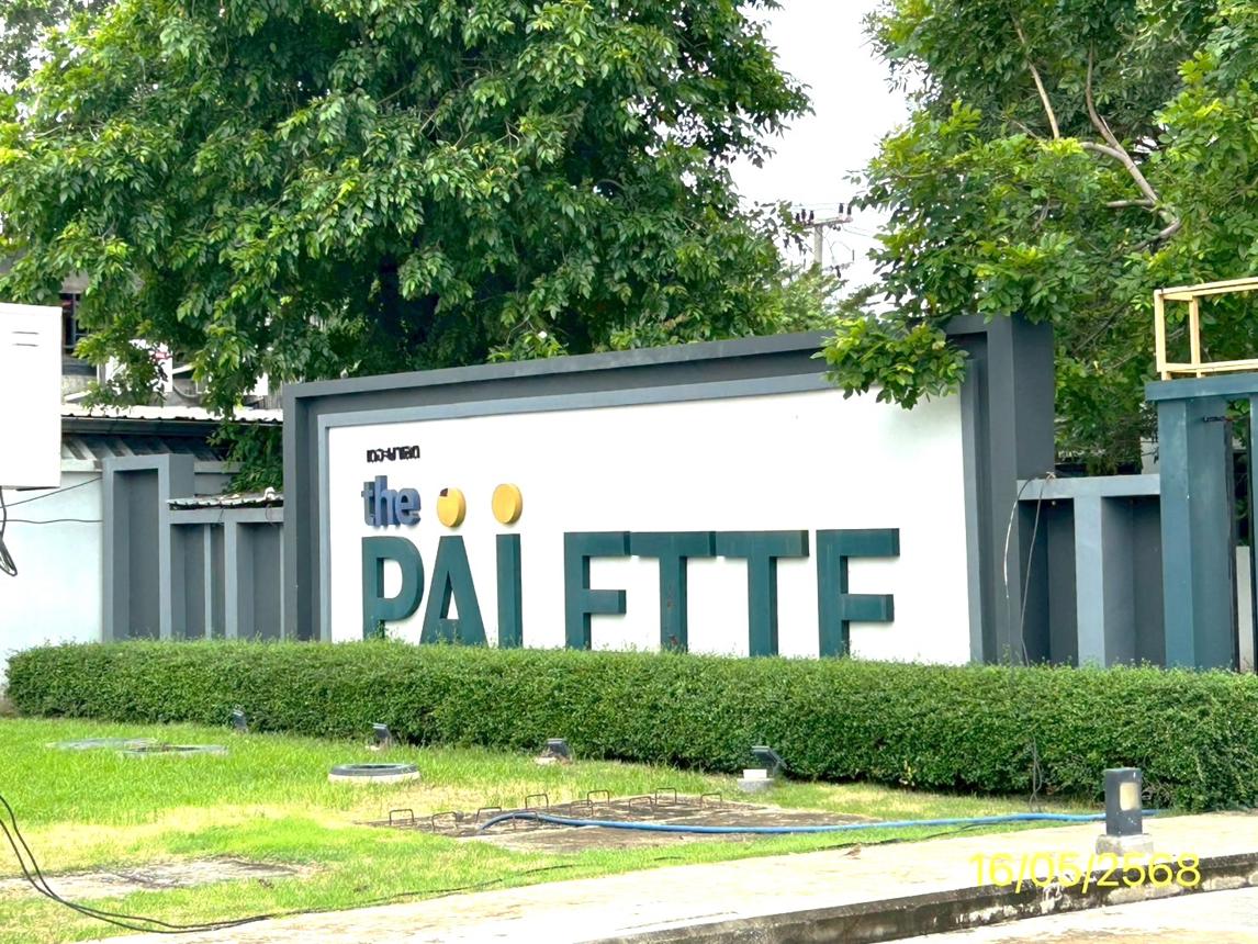 picture TOWN_HOUSE for sale  Khlong Song Khlong Luang Pathumthani - 10/14
