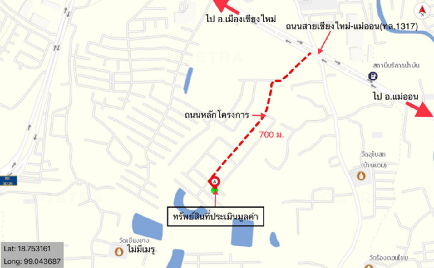 picture HOME for sale  Chai Sa Than Saraphi Chiang Mai - 11/12