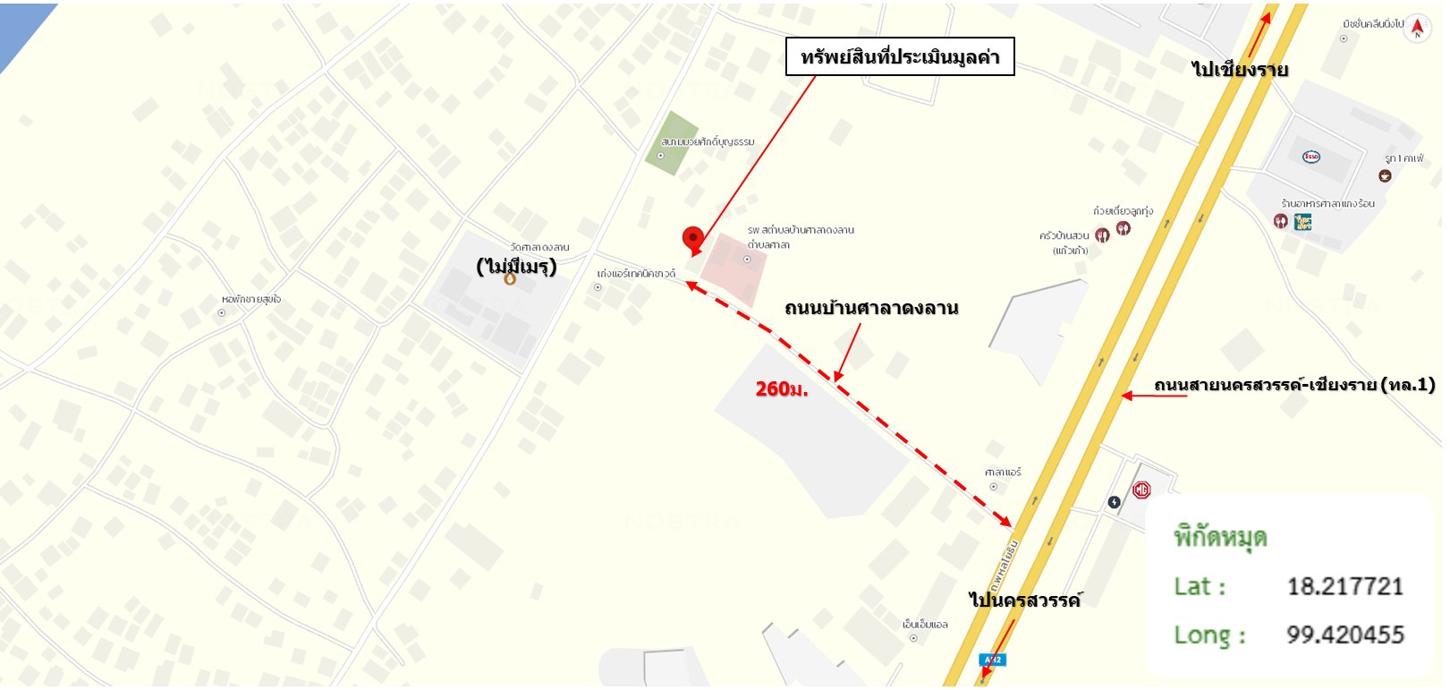 picture HOME for sale  Sala Ko Kha Lamphang - 33/34