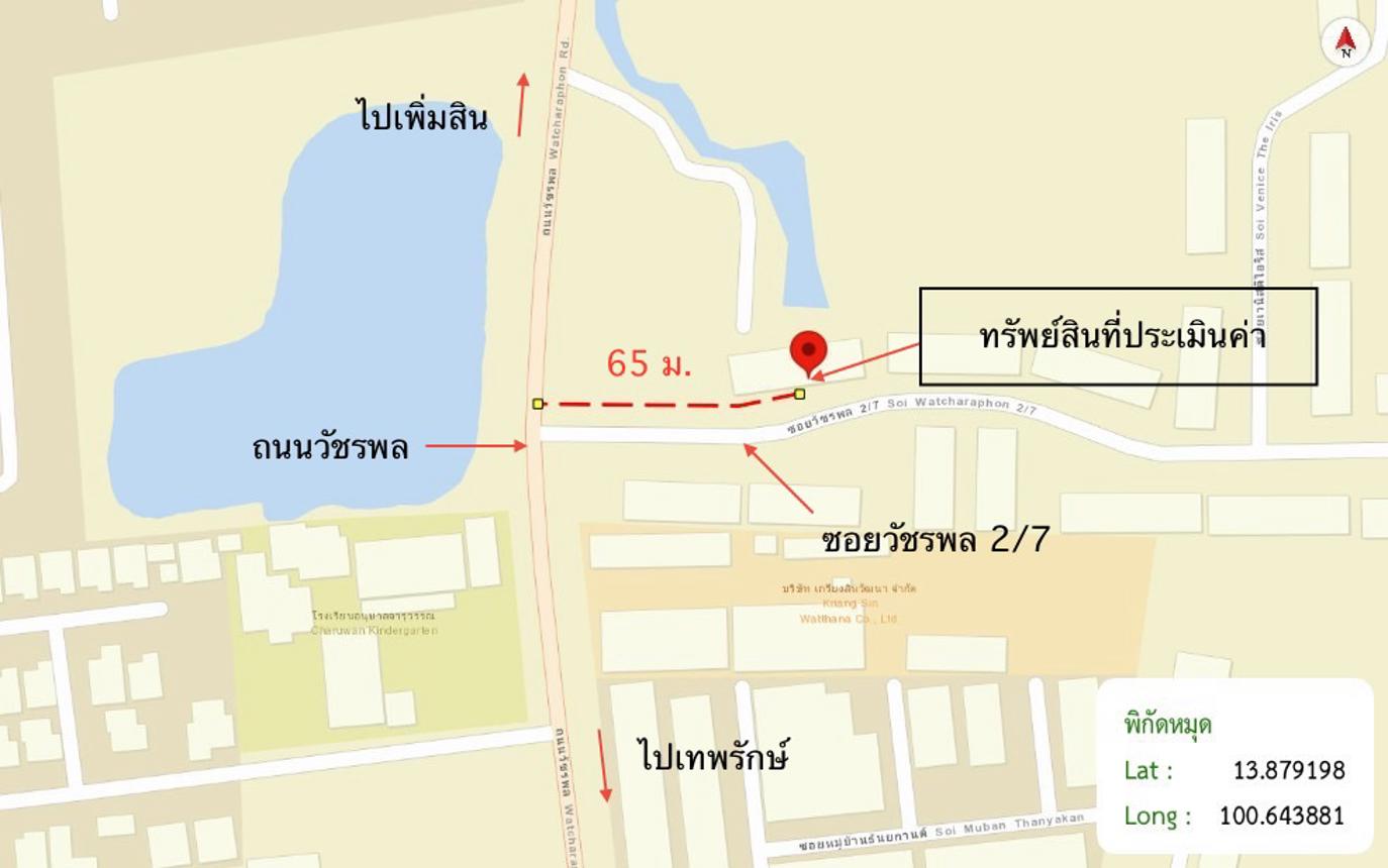 picture SHOP_HOUSE for sale  Tha Rang Bang Khen Bangkok - 25/26