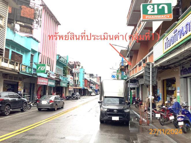 รูป อาคารพาณิชย์ สำหรับขาย - ทับเที่ยง เมืองตรัง ตรัง - รูปที่ 3/24