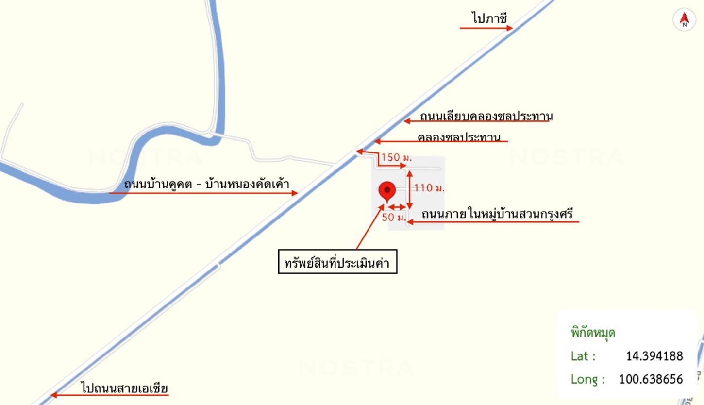 รูป บ้านเดี่ยว สำหรับขาย บ้านสวนกรุงศรี ข้าวเม่า อุทัย พระนครศรีอยุธยา - รูปที่ 40/40