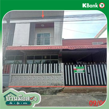 picture HOME for sale  Khlong Hae Hat Yai Songkhla - 36/38