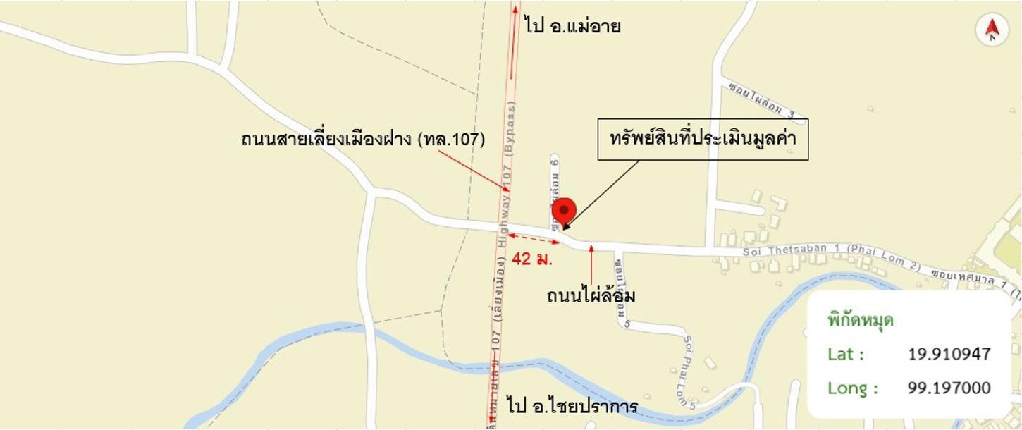 picture HOME for sale  Mon Pin Fang Chiang Mai - 37/38