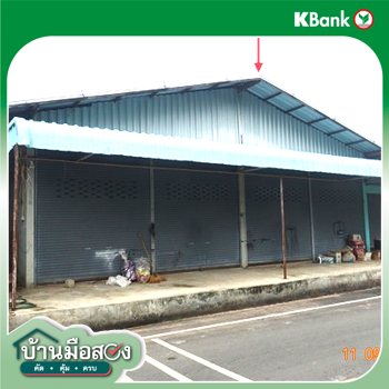 picture HOME for sale  Nikhom Satuk Buri Ram - 14/16