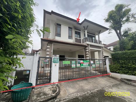 รูป บ้านเดี่ยว สำหรับขาย เศรษฐสิริ ประชาชื่น เรสซิเด้นซ์ 1 ท่าทราย เมืองนนทบุรี นนทบุรี - รูปที่ 41/44
